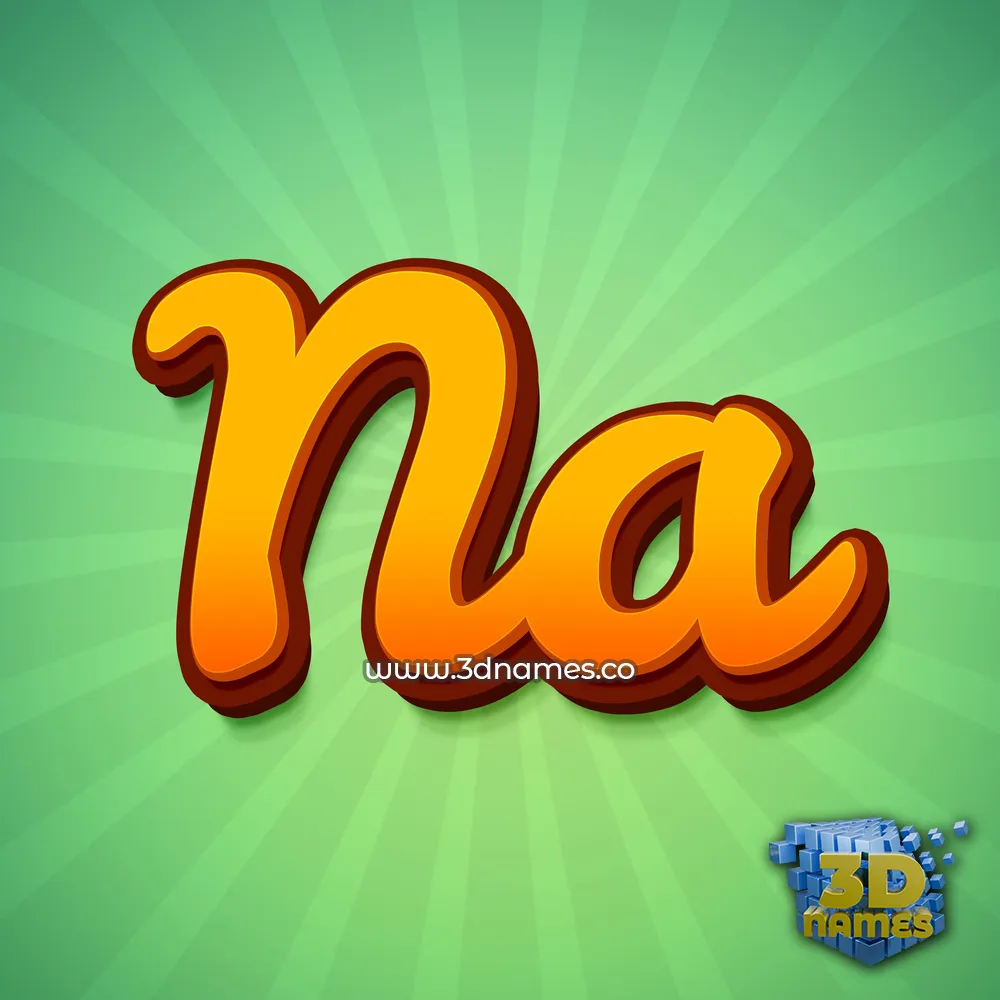 na in Green Rays style - 3D name wallpaper