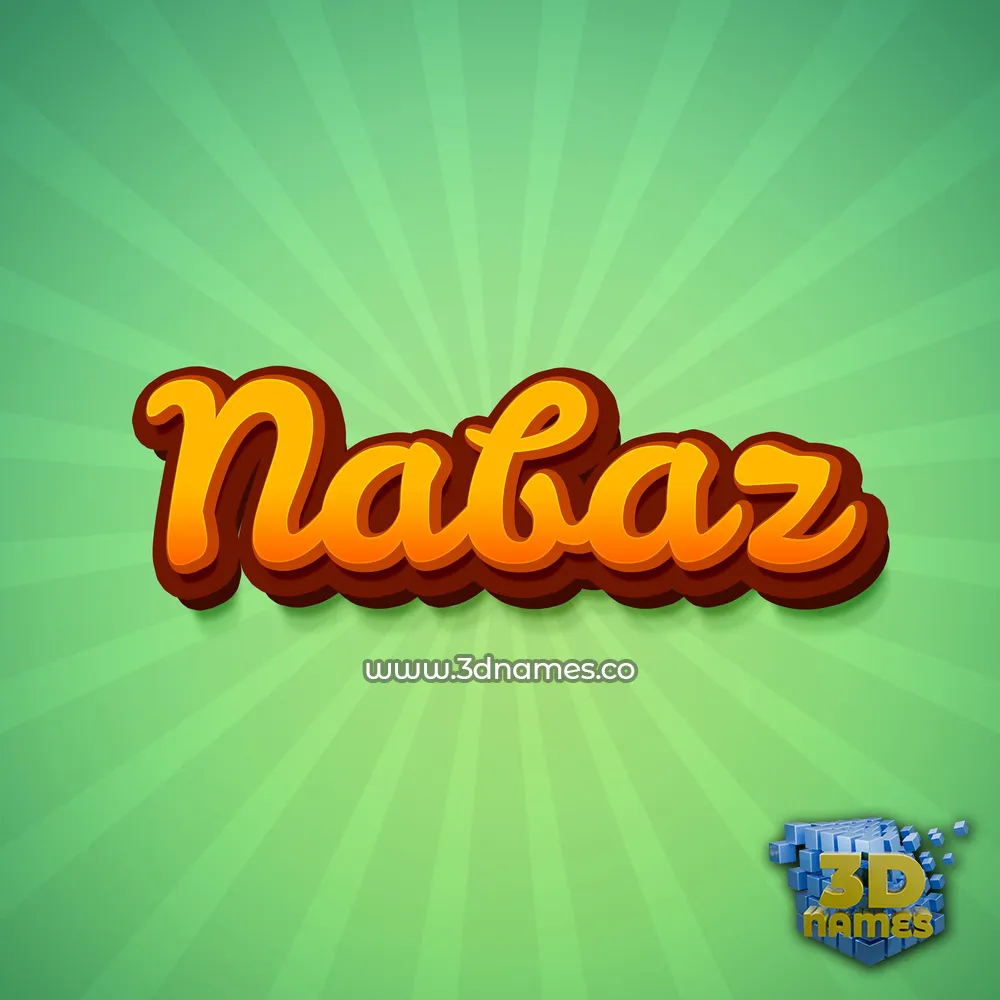 nabaz in Green Rays style - 3D name wallpaper