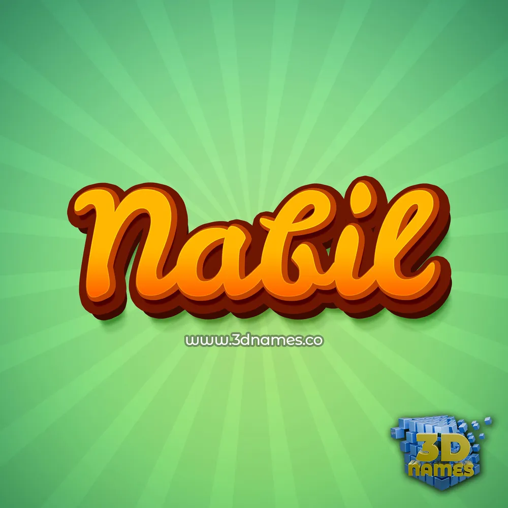 nabil in Green Rays style - 3D name wallpaper