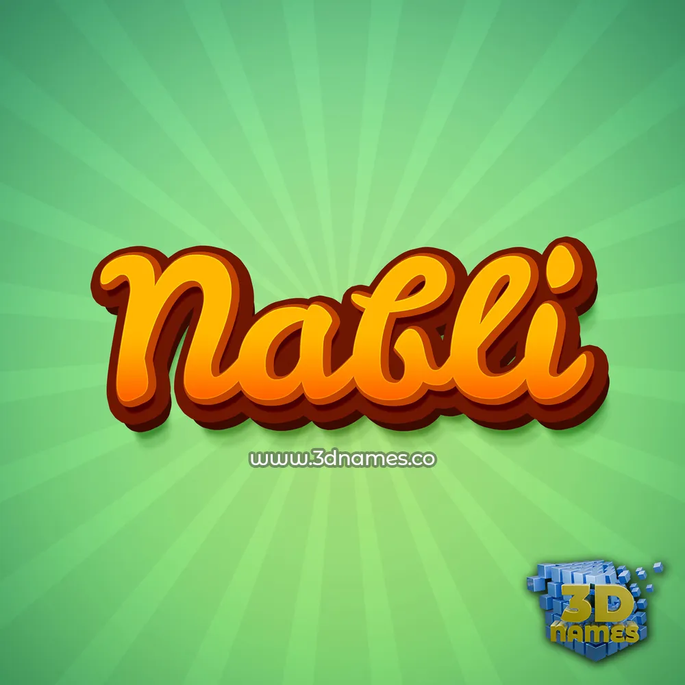 nabli in Green Rays style - 3D name wallpaper