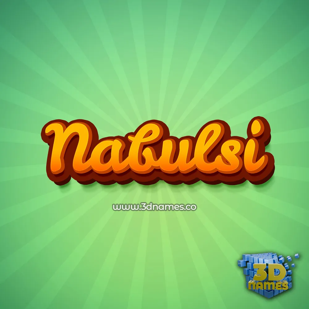 nabulsi in Green Rays style - 3D name wallpaper