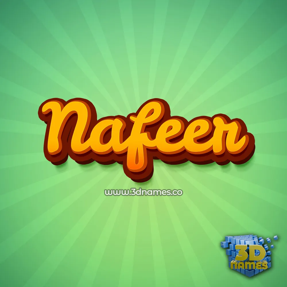 nafeer in Green Rays style - 3D name wallpaper