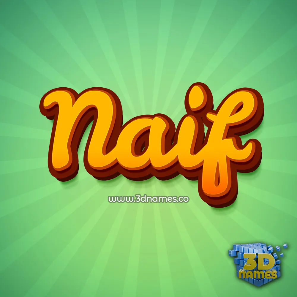 naif in Green Rays style - 3D name wallpaper