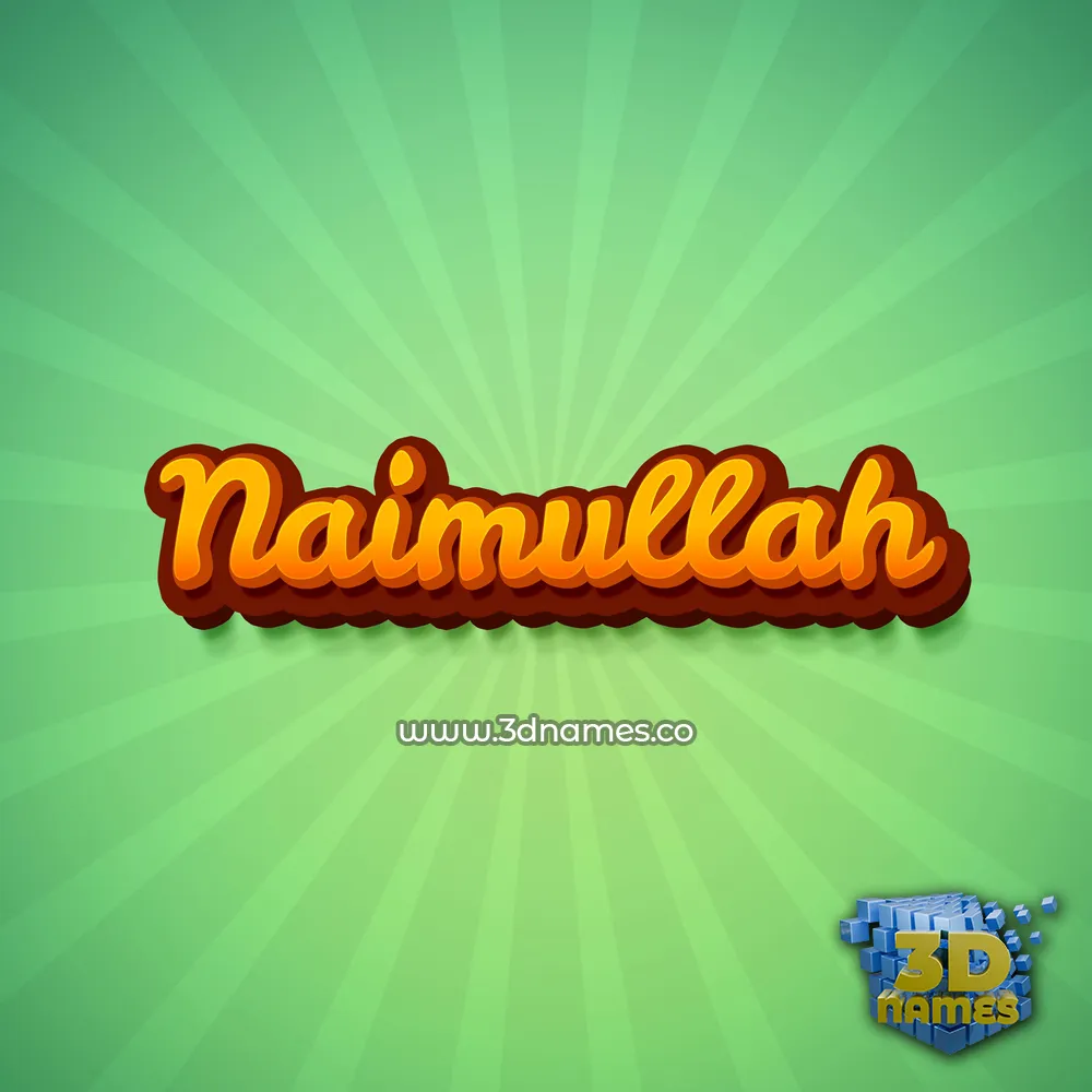 naimullah in Green Rays style - 3D name wallpaper