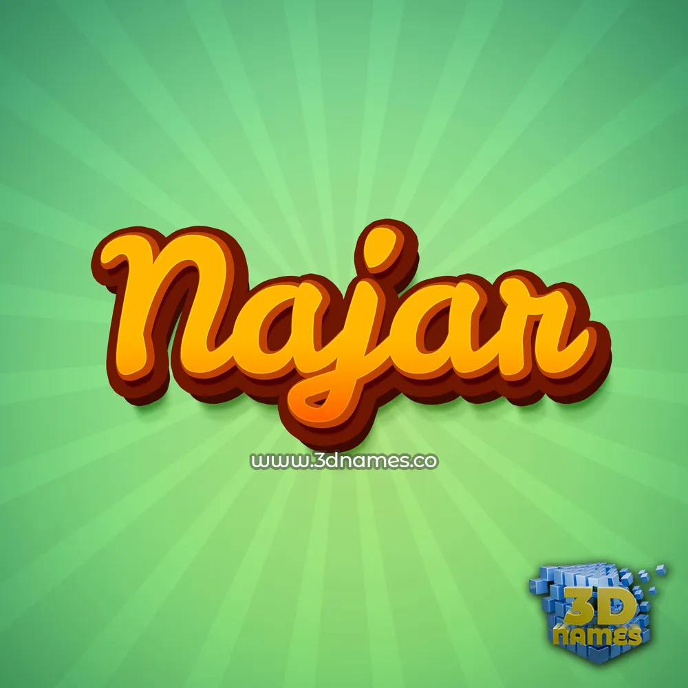najar in Green Rays style - 3D name wallpaper