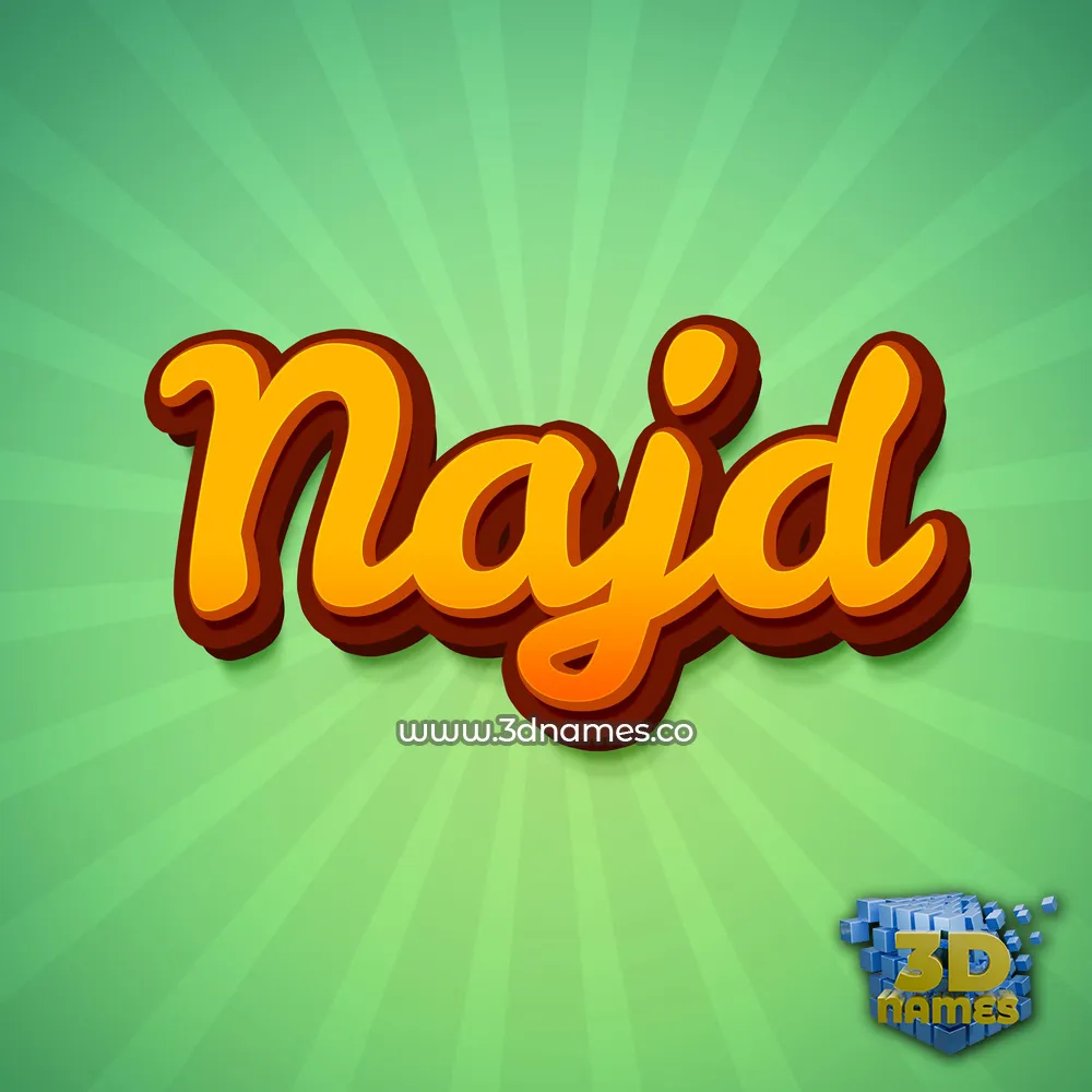 najd in Green Rays style - 3D name wallpaper