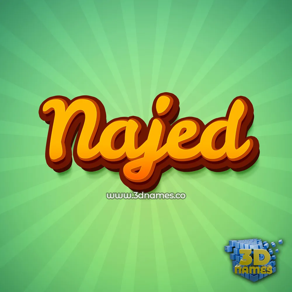 najed in Green Rays style - 3D name wallpaper