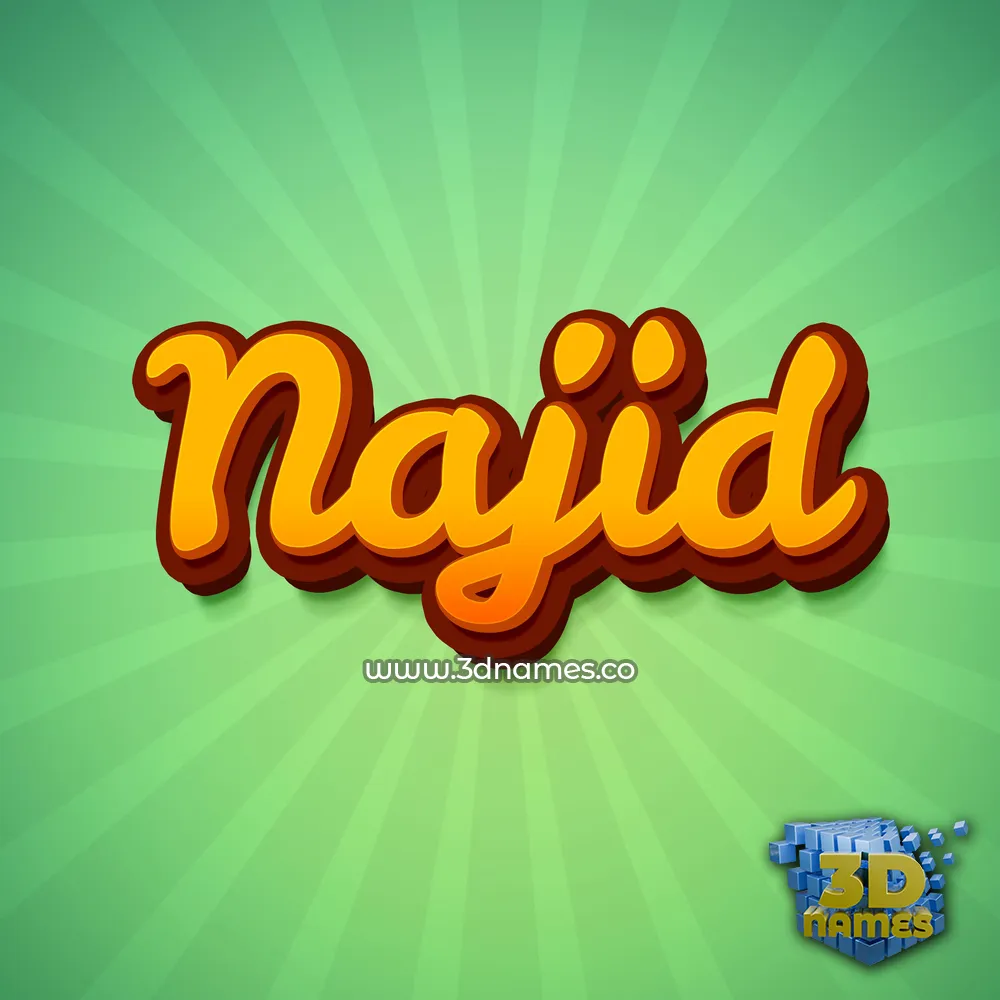najid in Green Rays style - 3D name wallpaper
