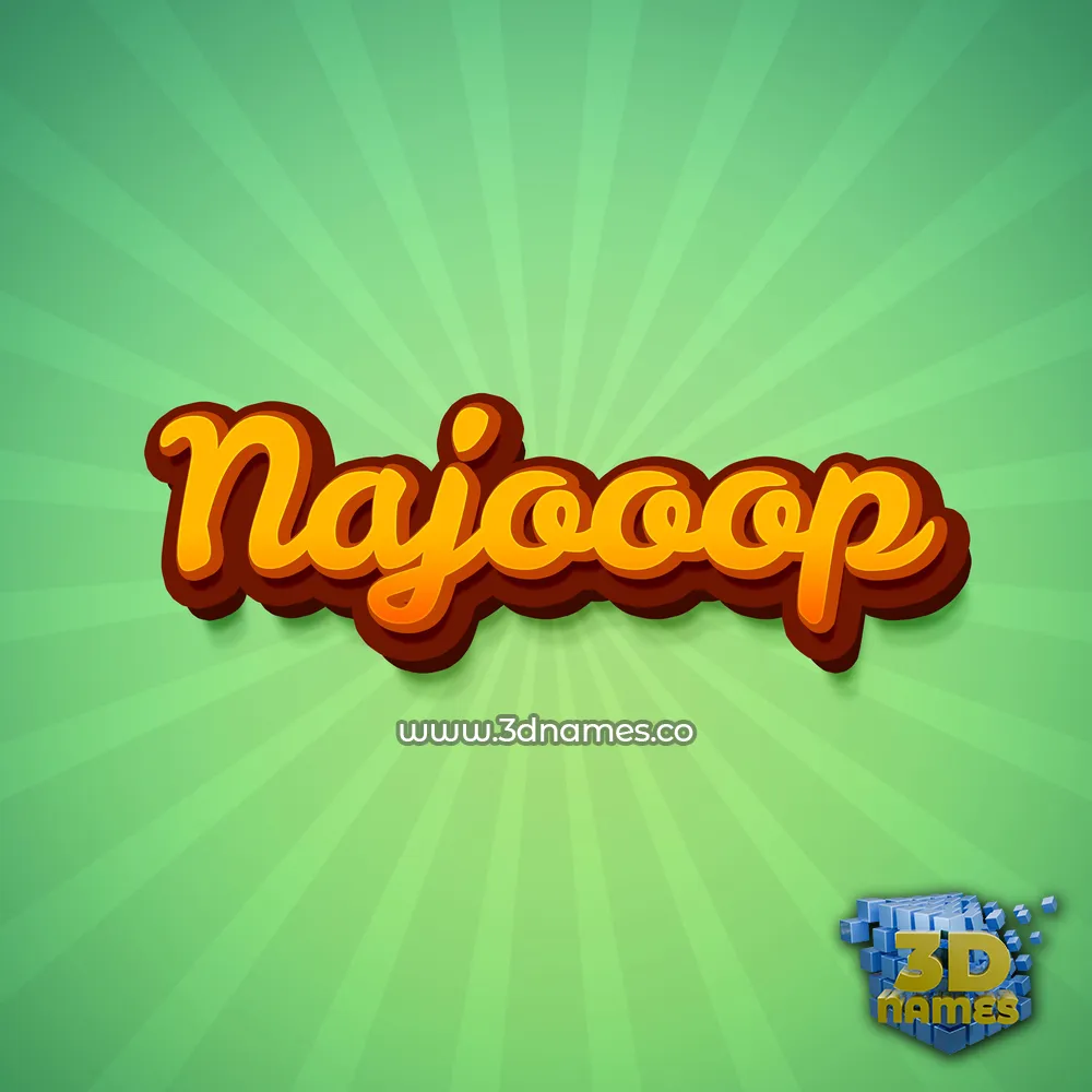 najooop in Green Rays style - 3D name wallpaper