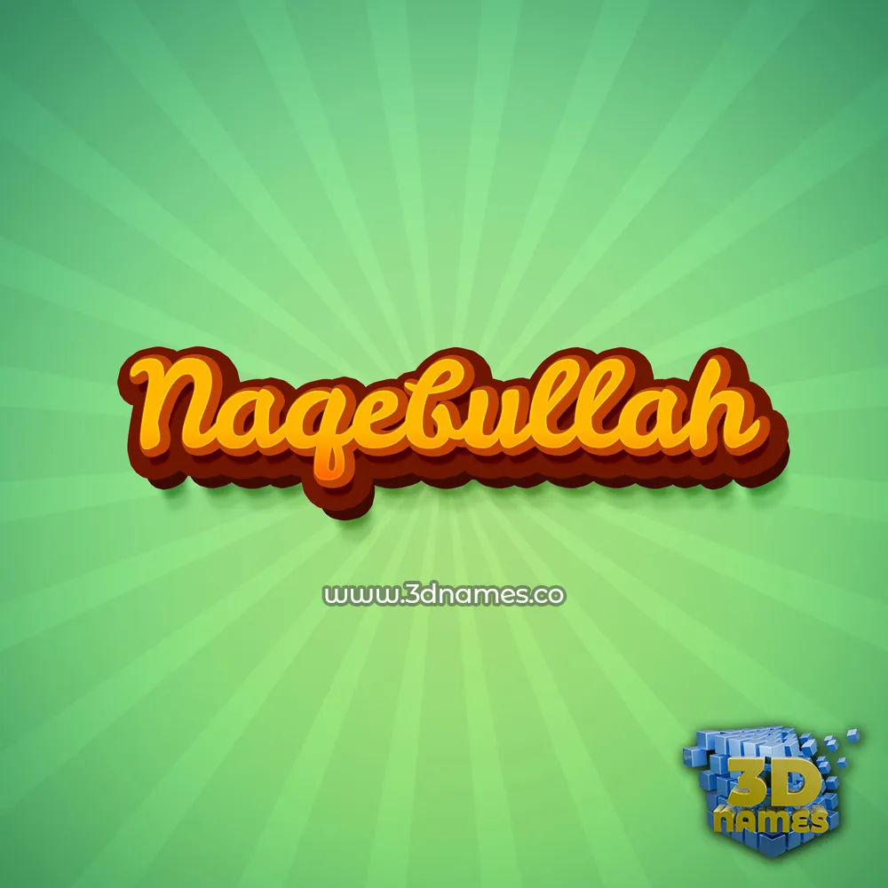 naqebullah in Green Rays style - 3D name wallpaper