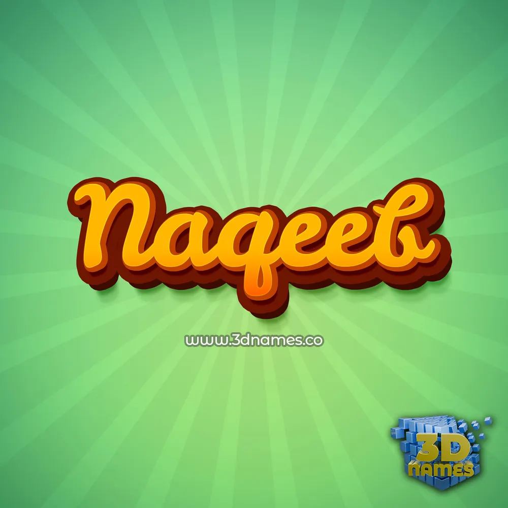 naqeeb in Green Rays style - 3D name wallpaper