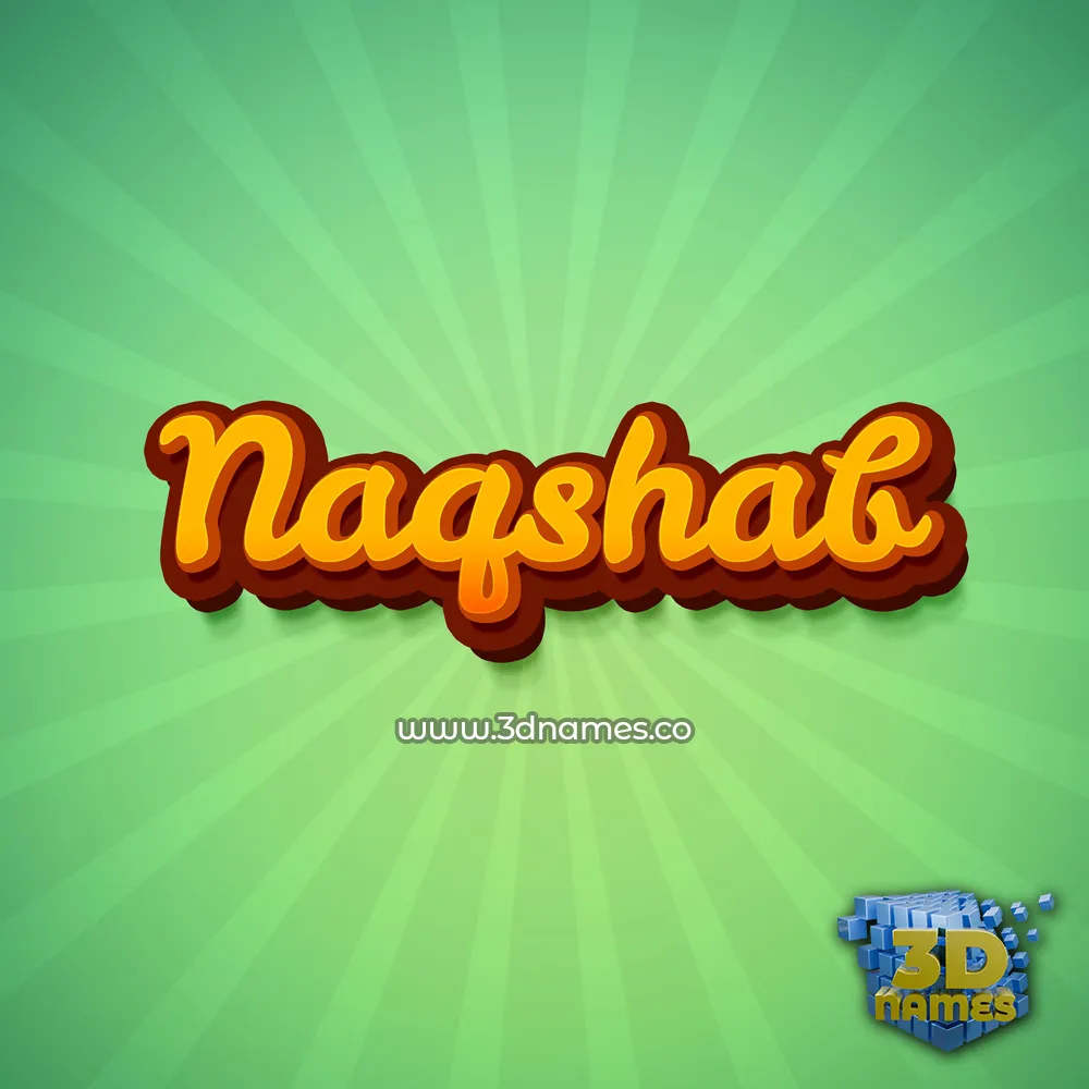 naqshab in Green Rays style - 3D name wallpaper