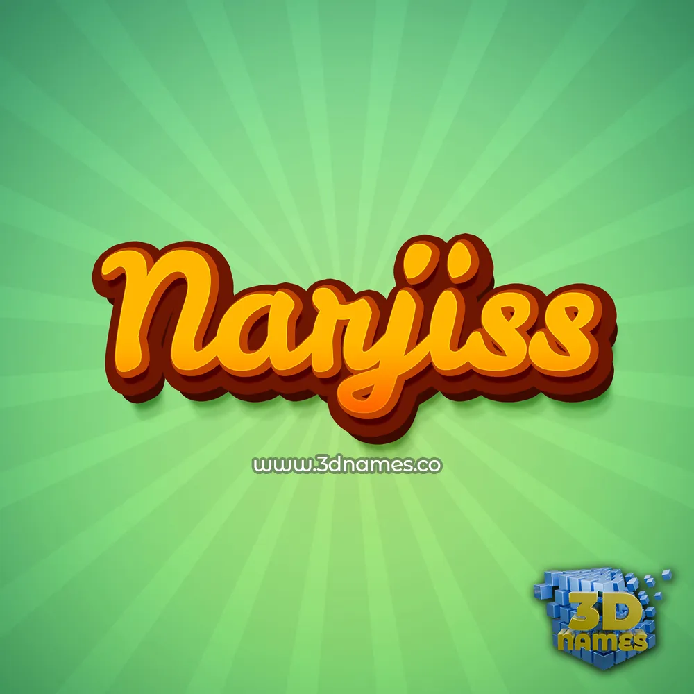 narjiss in Green Rays style - 3D name wallpaper