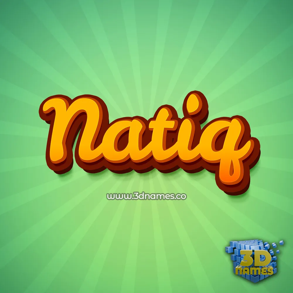 natiq in Green Rays style - 3D name wallpaper