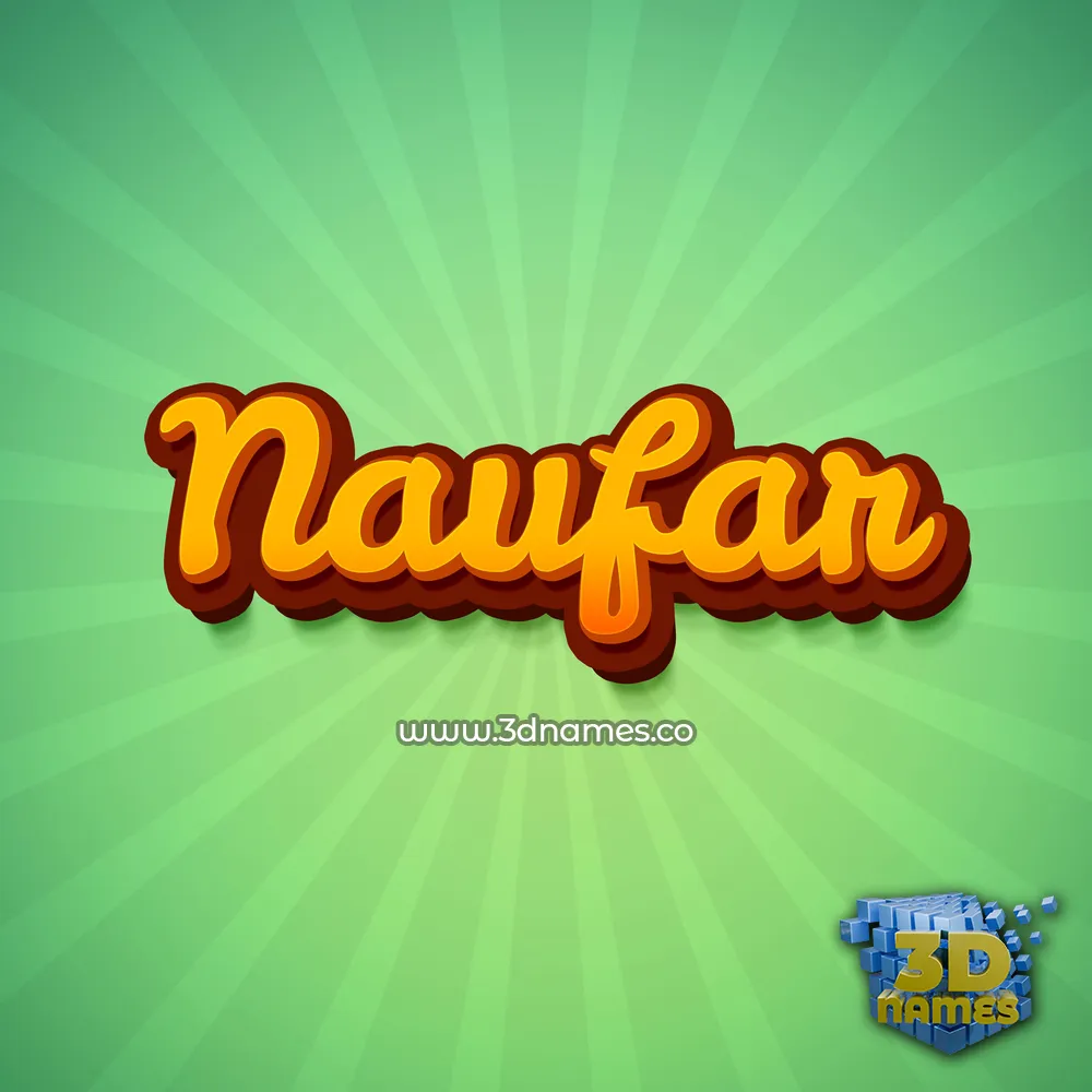 naufar in Green Rays style - 3D name wallpaper
