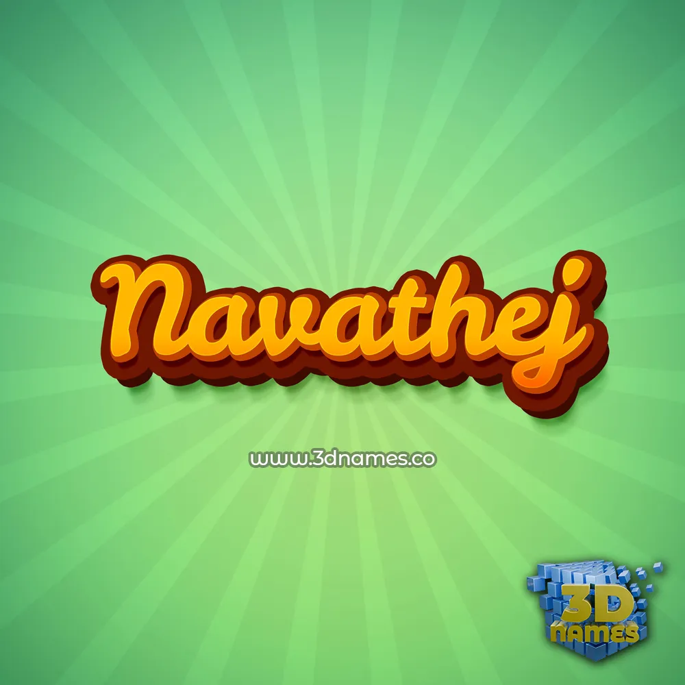 navathej in Green Rays style - 3D name wallpaper