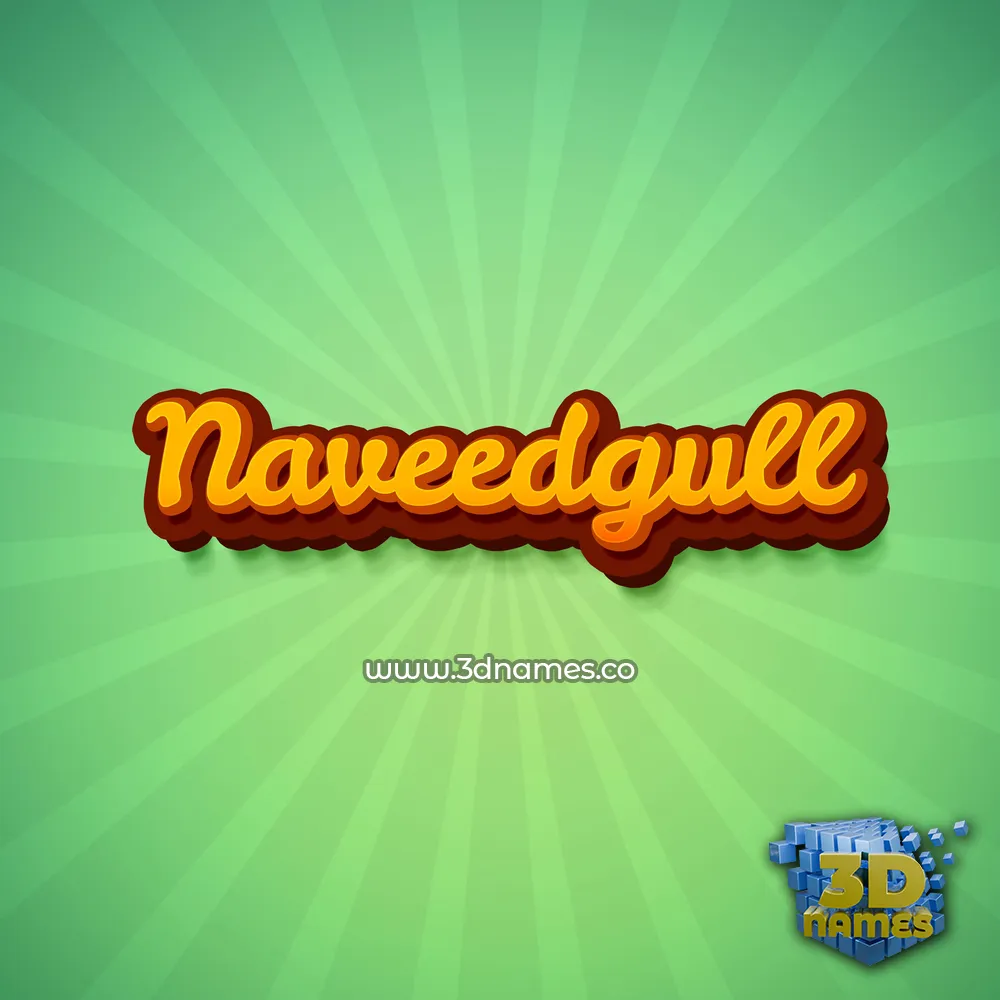 naveedgull in Green Rays style - 3D name wallpaper