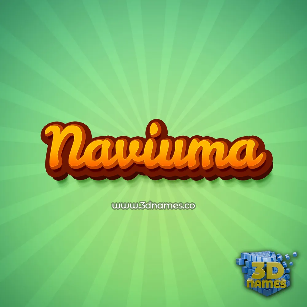naviuma in Green Rays style - 3D name wallpaper