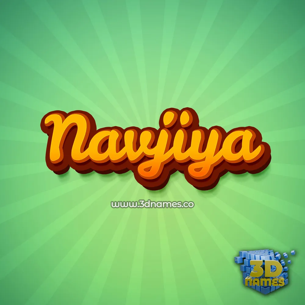 navjiya in Green Rays style - 3D name wallpaper