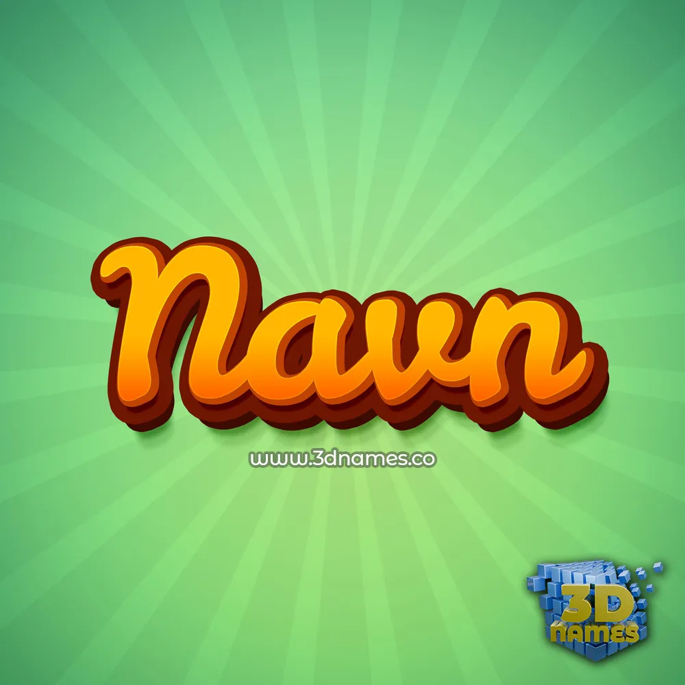 navn in Green Rays style - 3D name wallpaper