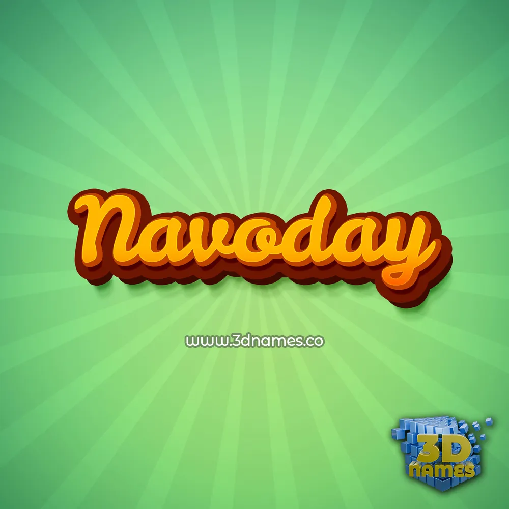 navoday in Green Rays style - 3D name wallpaper