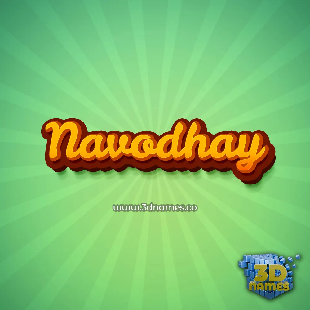 navodhay in Green Rays style - 3D name wallpaper