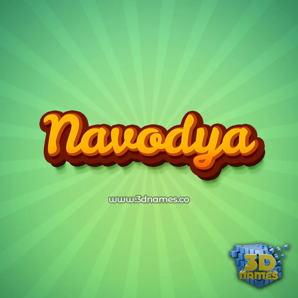 navodya in Green Rays style - 3D name wallpaper