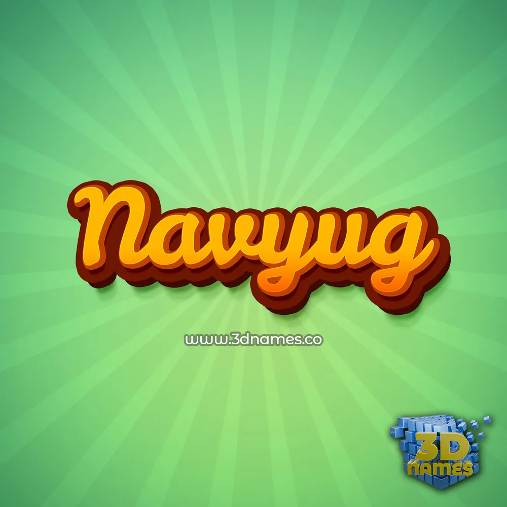 navyug in Green Rays style - 3D name wallpaper