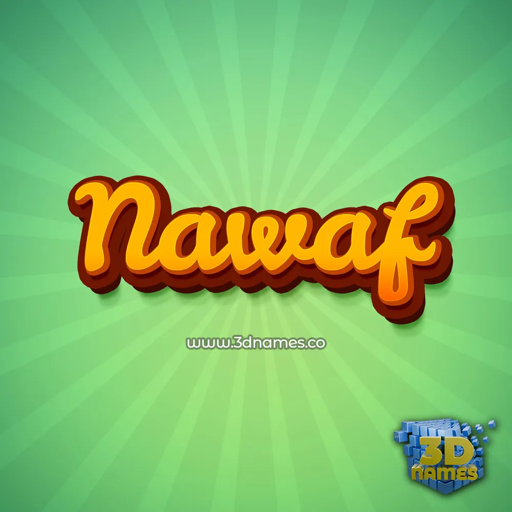 nawaf in Green Rays style - 3D name wallpaper