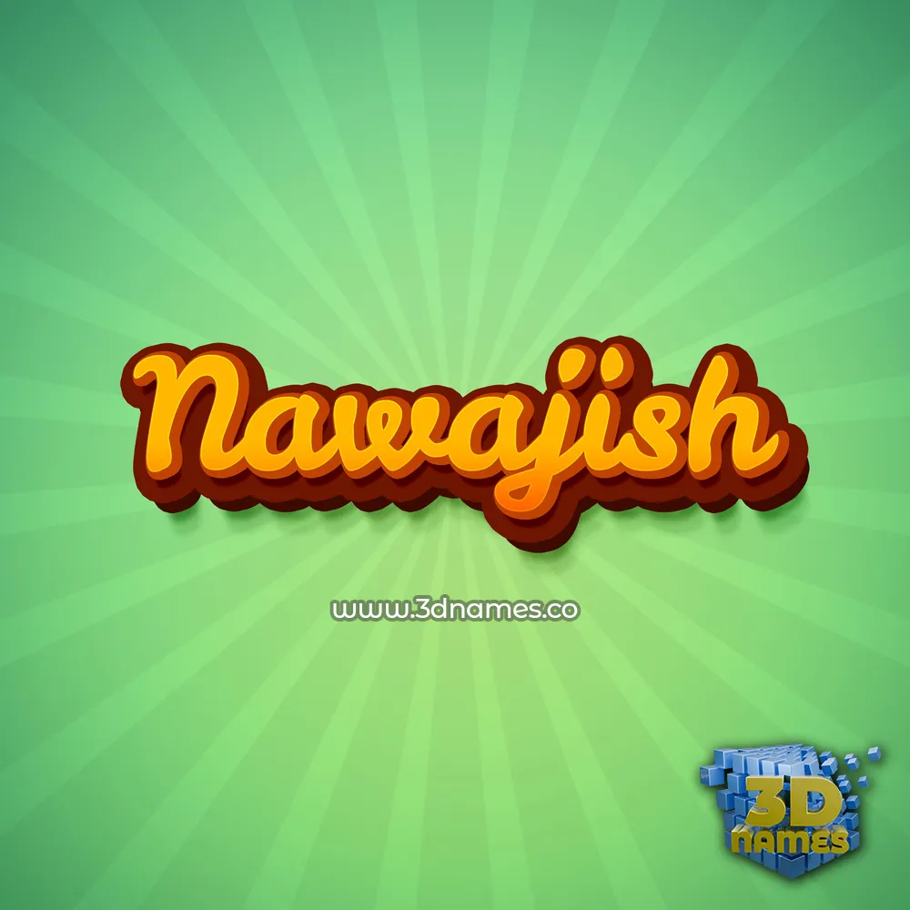 nawajish in Green Rays style - 3D name wallpaper