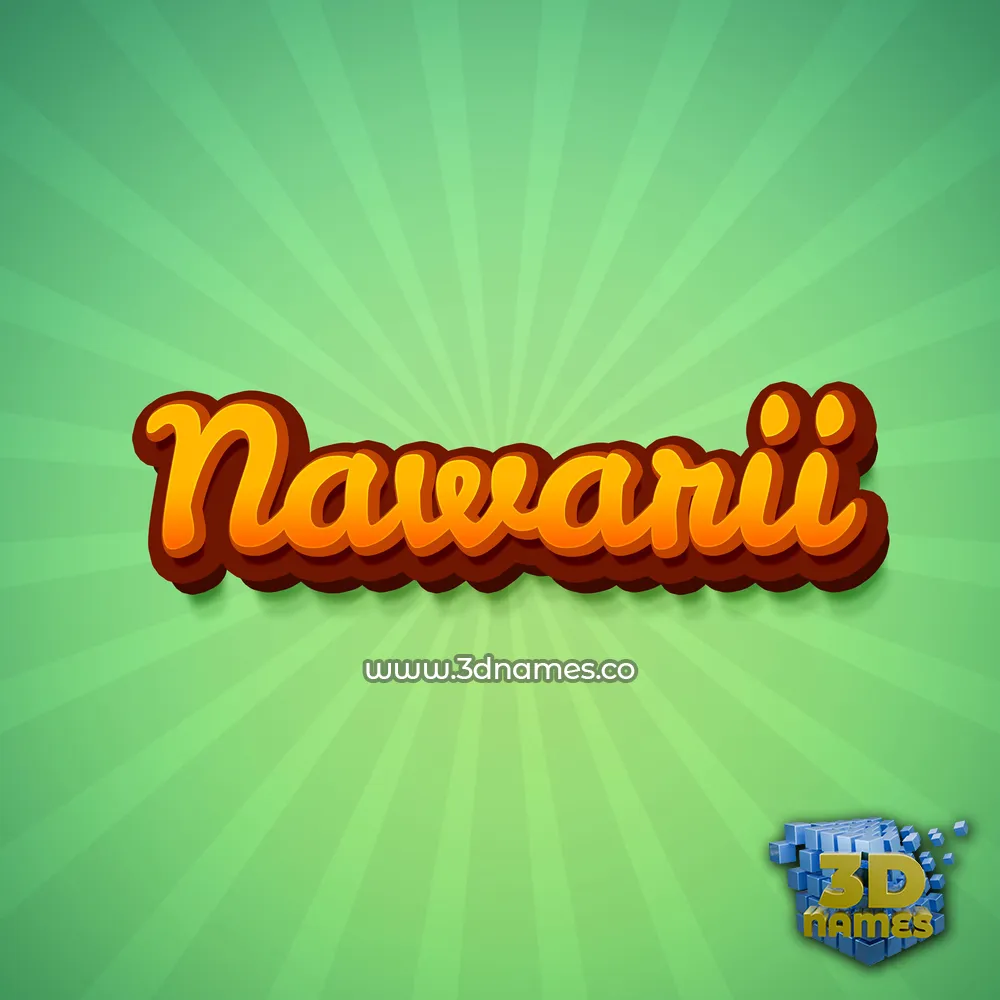 nawarii in Green Rays style - 3D name wallpaper