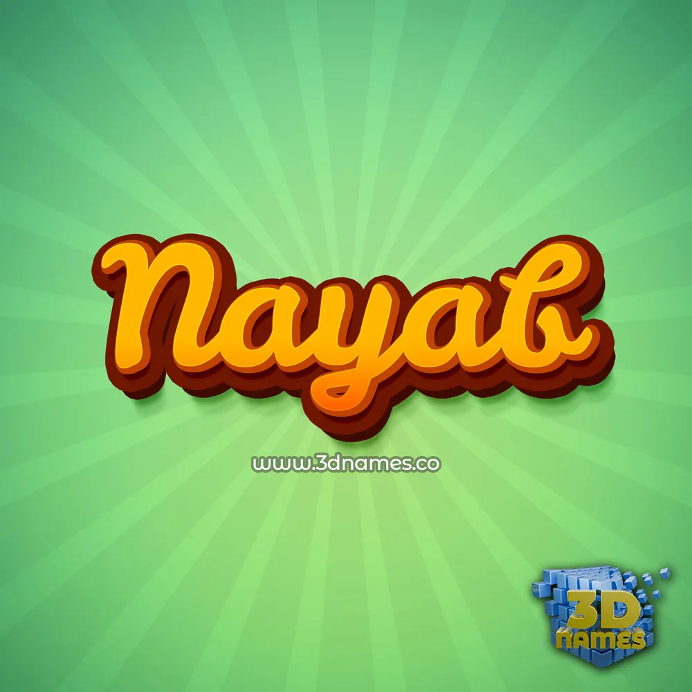 nayab in Green Rays style - 3D name wallpaper