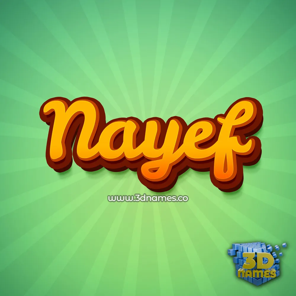 nayef in Green Rays style - 3D name wallpaper