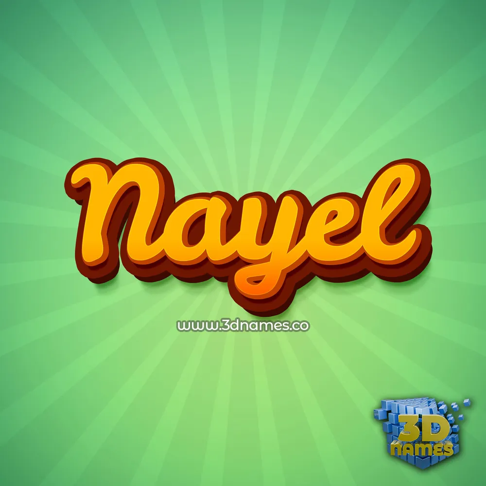 nayel in Green Rays style - 3D name wallpaper