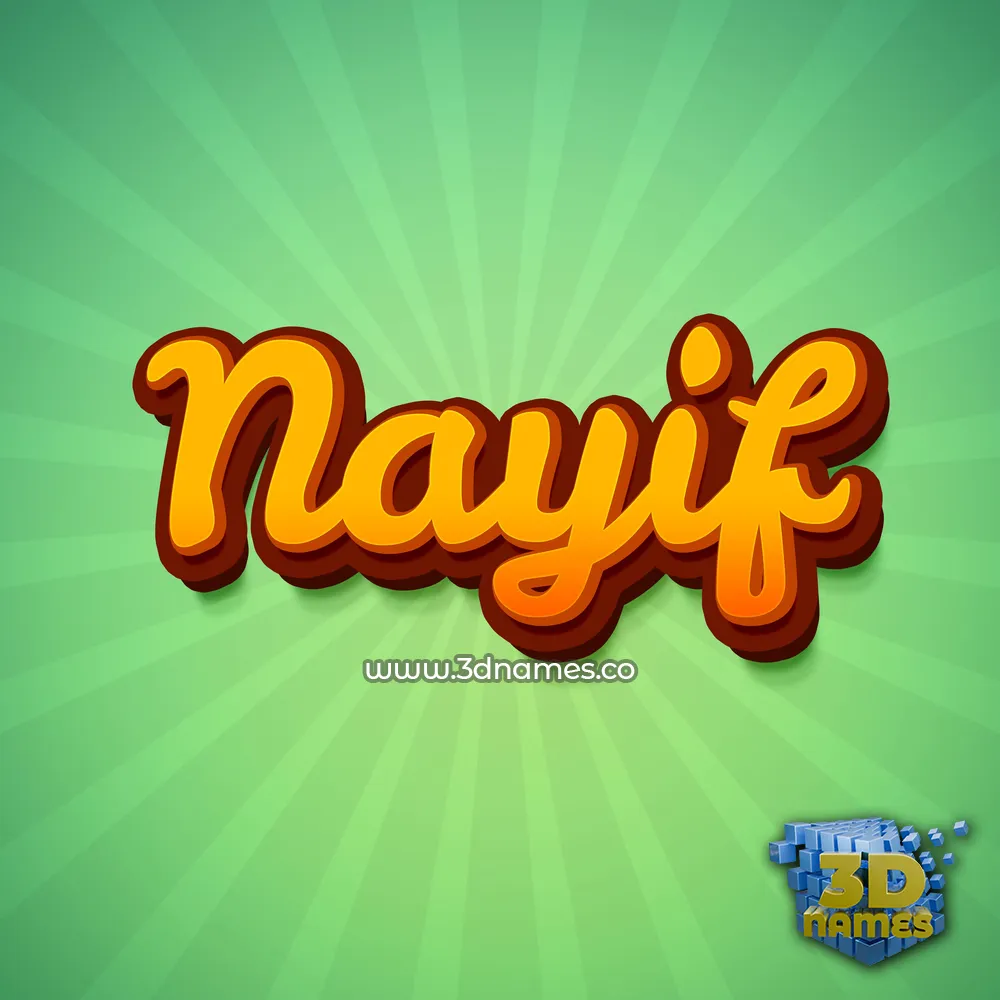 nayif in Green Rays style - 3D name wallpaper