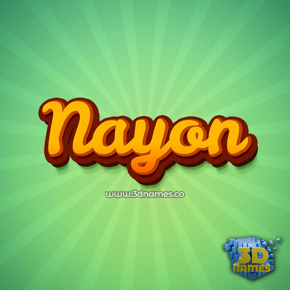 nayon in Green Rays style - 3D name wallpaper