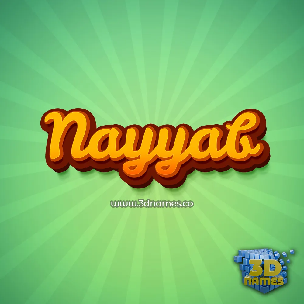nayyab in Green Rays style - 3D name wallpaper
