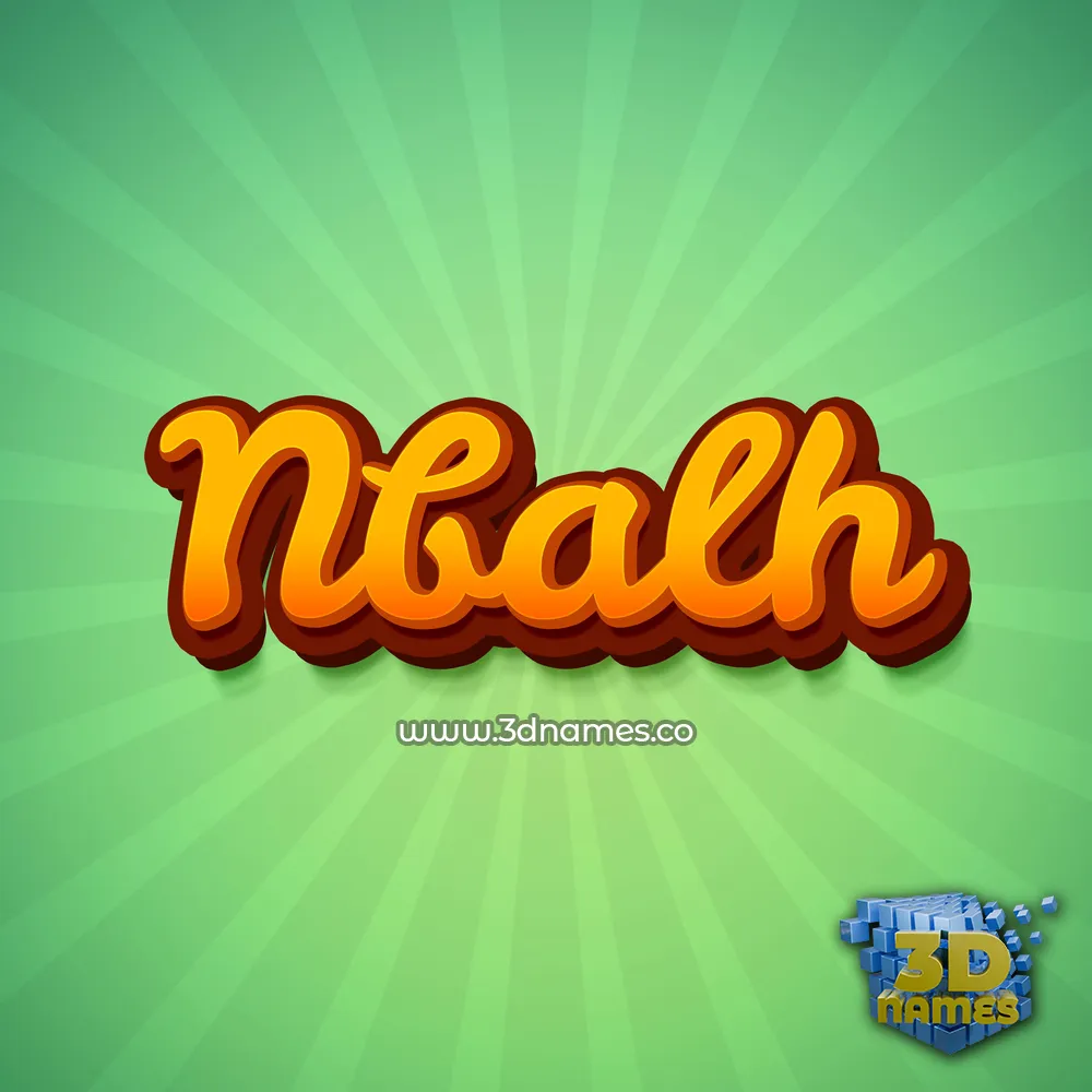 nbalh in Green Rays style - 3D name wallpaper