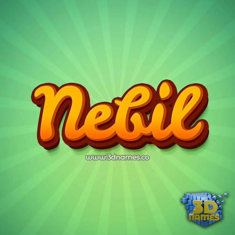 nebil in Green Rays style - 3D name wallpaper