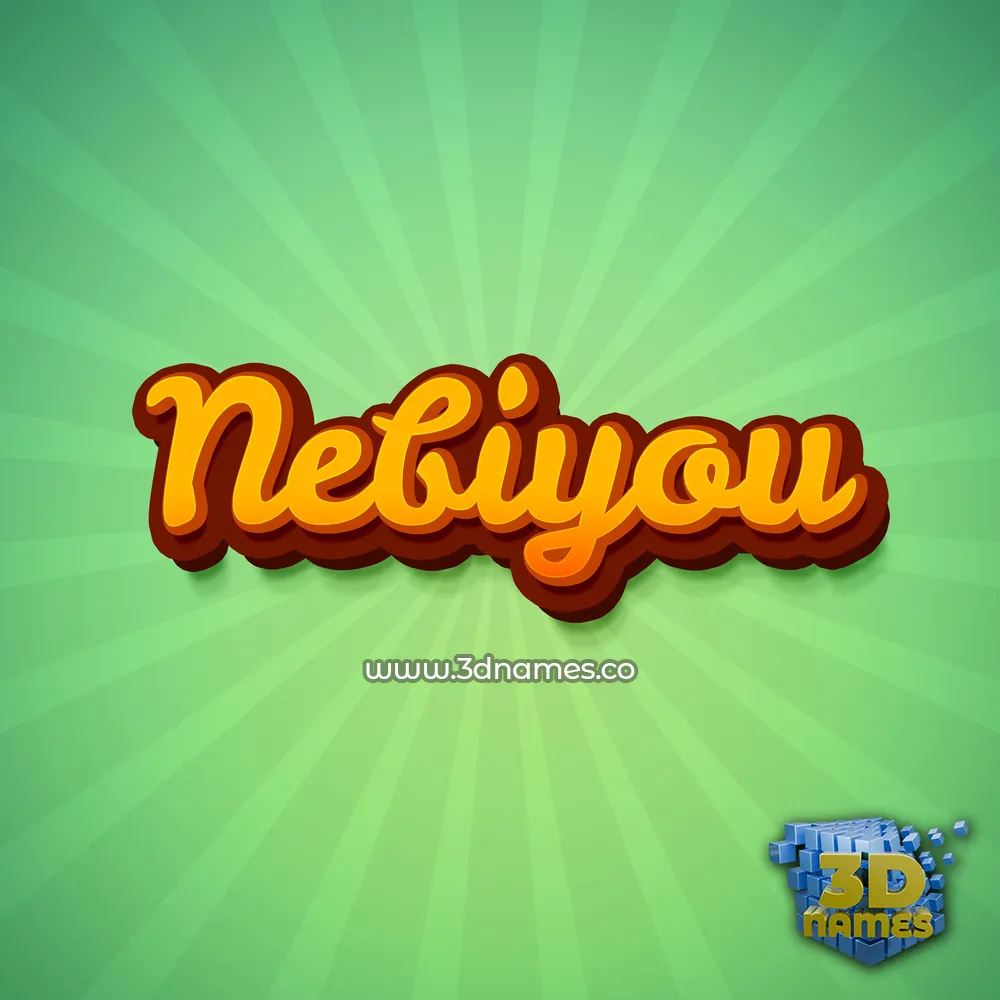 nebiyou in Green Rays style - 3D name wallpaper