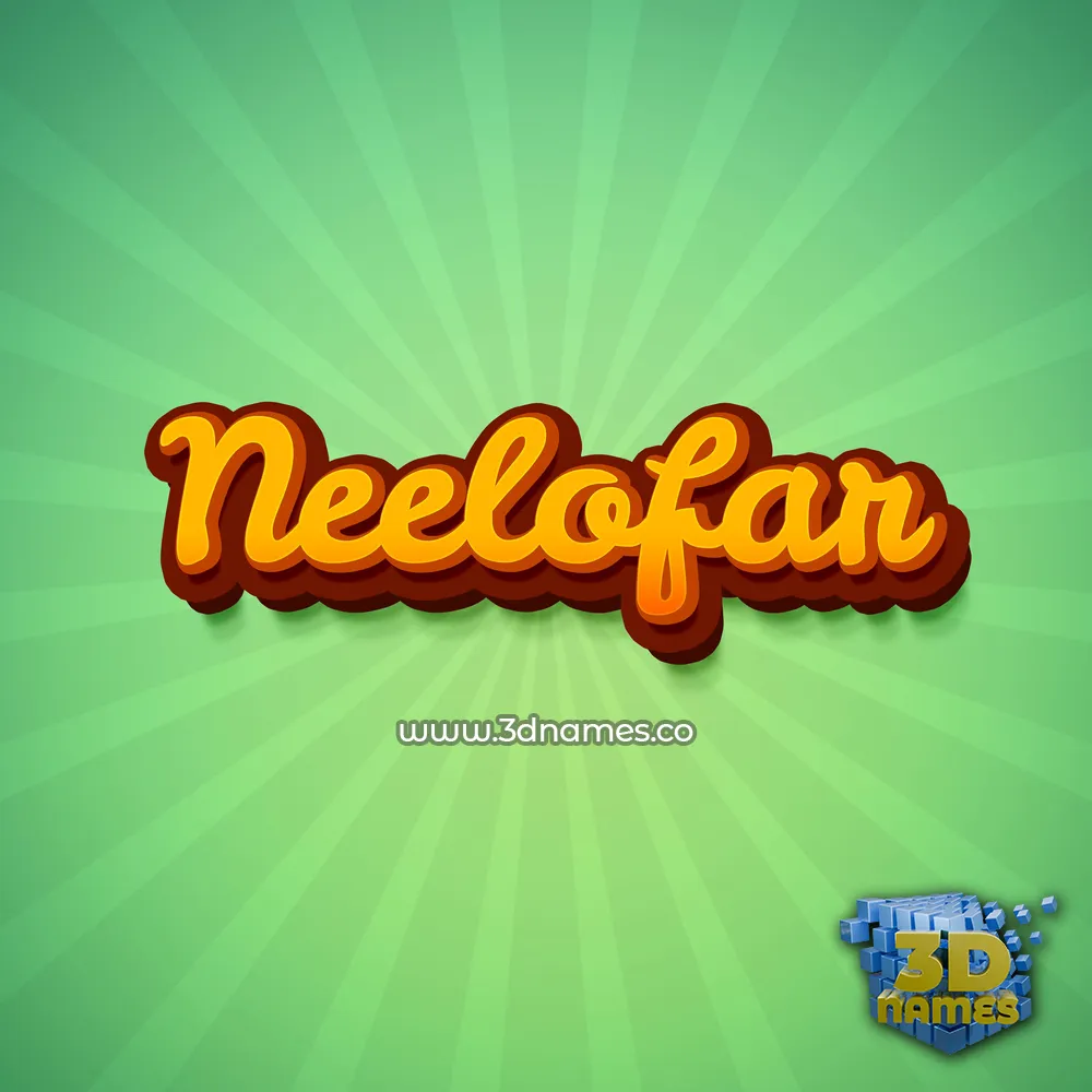 neelofar in Green Rays style - 3D name wallpaper