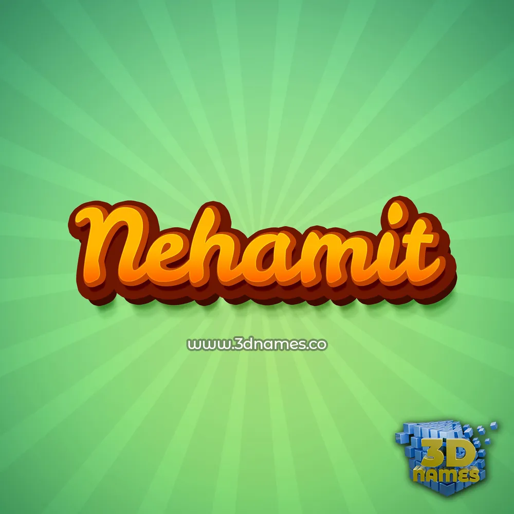 nehamit in Green Rays style - 3D name wallpaper