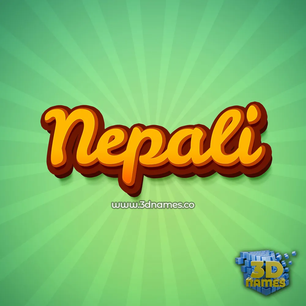 nepali in Green Rays style - 3D name wallpaper