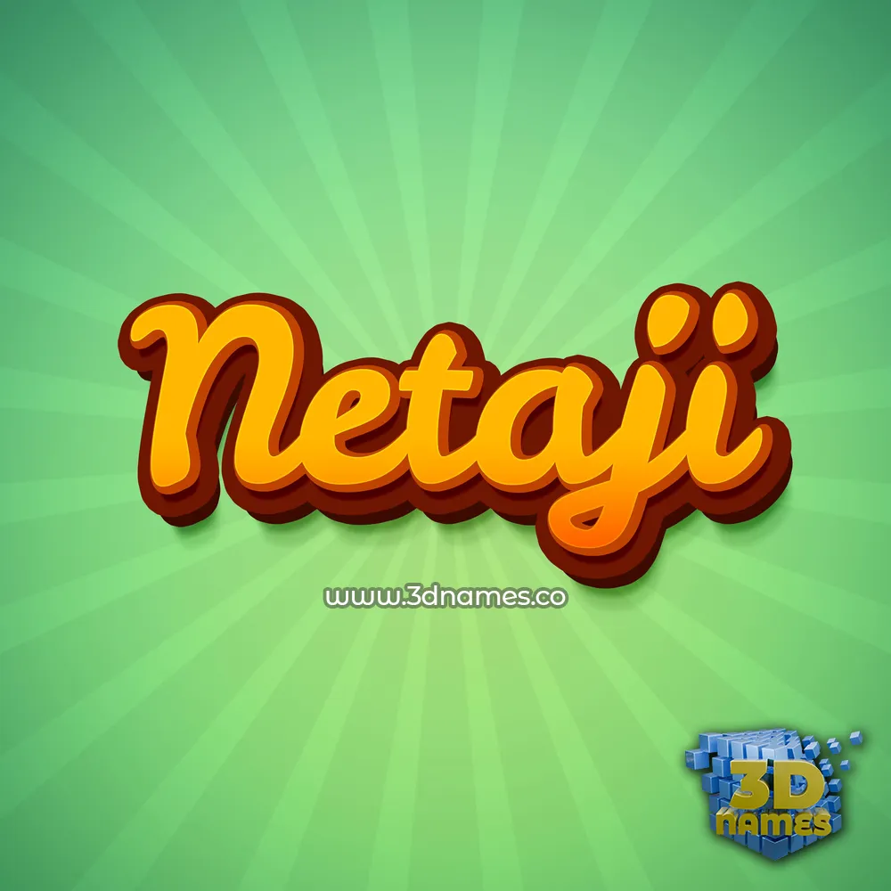 netaji in Green Rays style - 3D name wallpaper