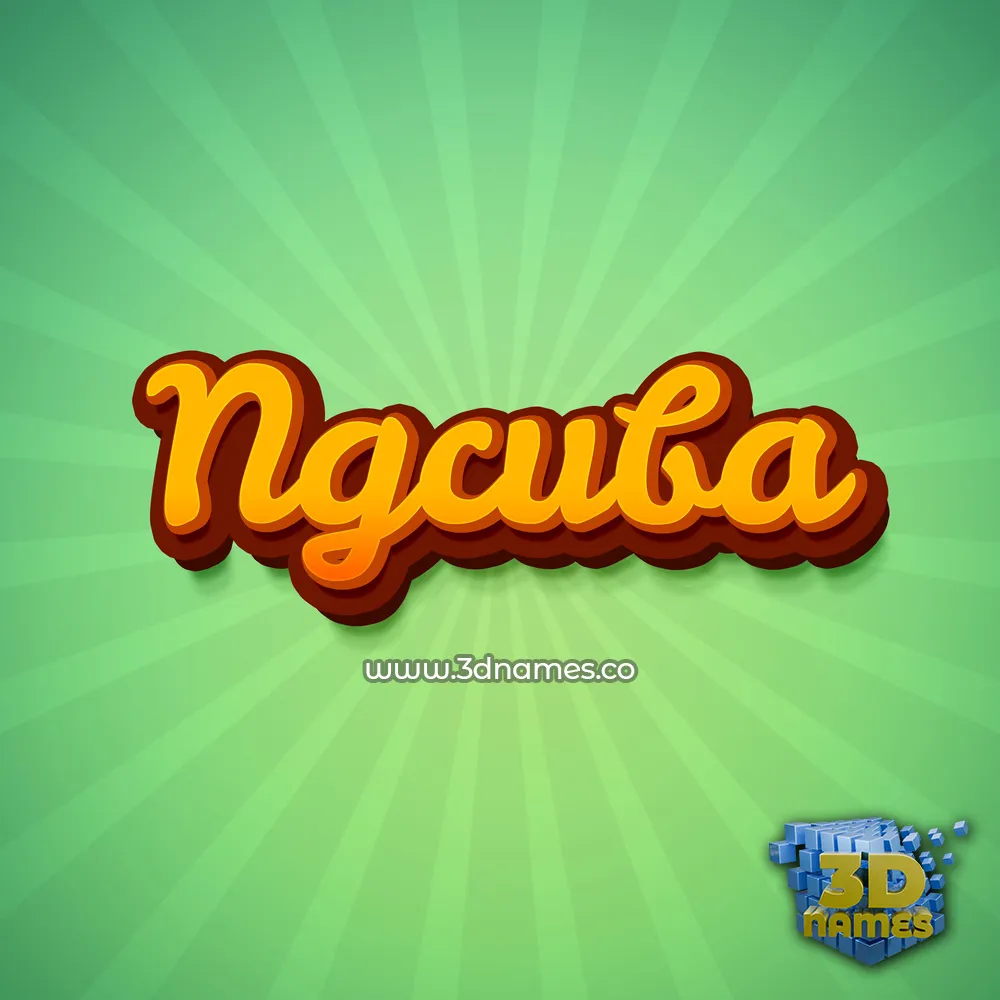 ngcuba in Green Rays style - 3D name wallpaper