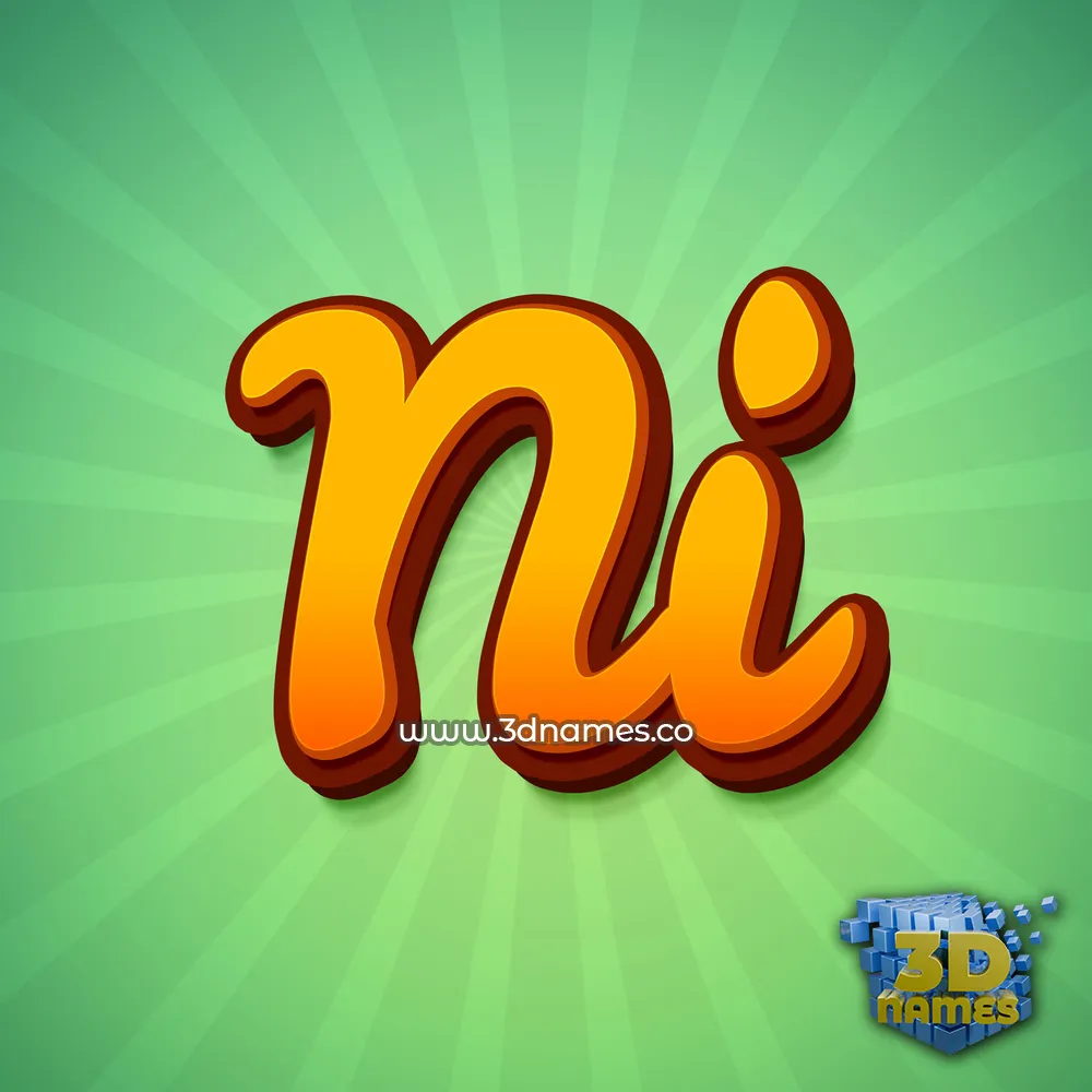ni in Green Rays style - 3D name wallpaper