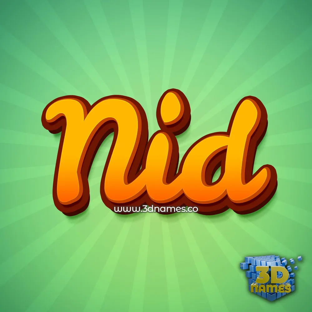 nid in Green Rays style - 3D name wallpaper
