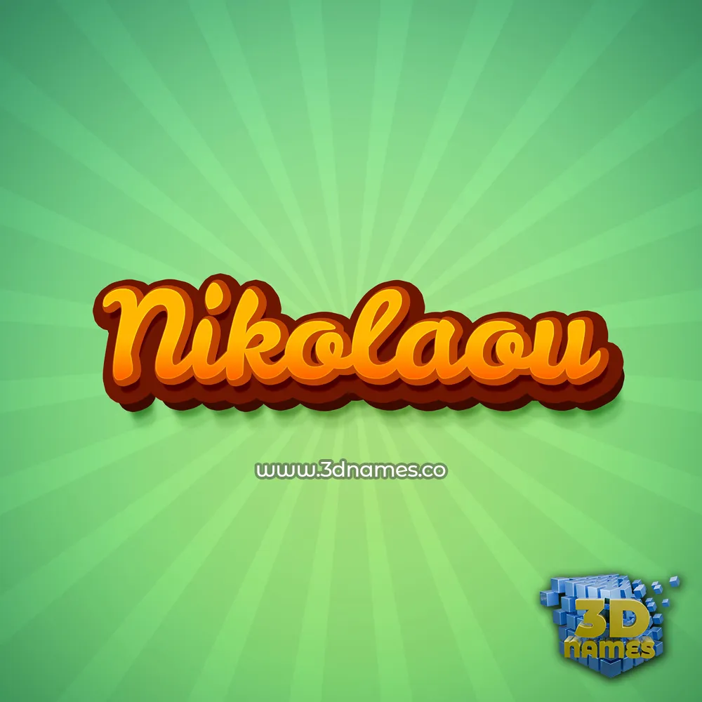 nikolaou in Green Rays style - 3D name wallpaper