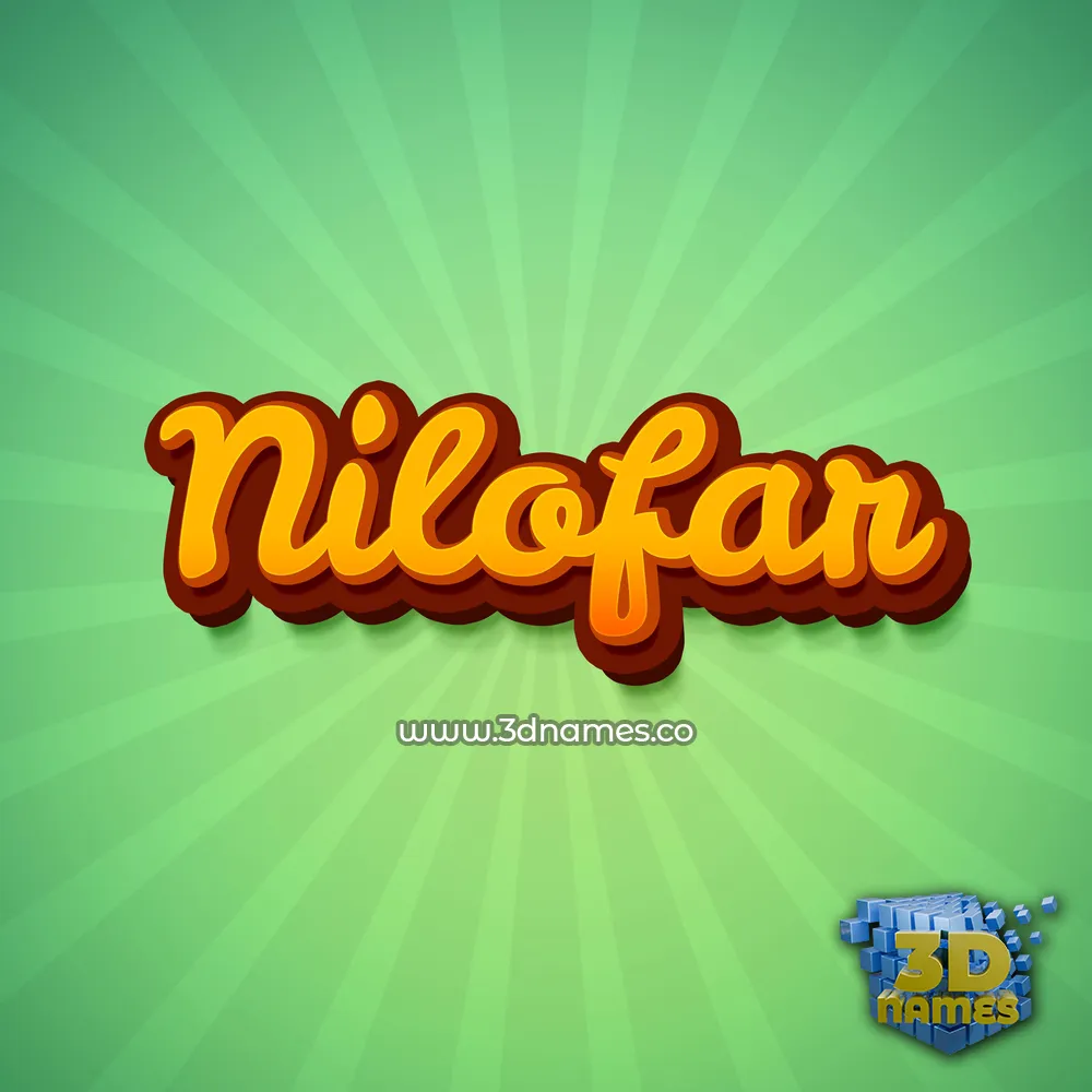 nilofar in Green Rays style - 3D name wallpaper