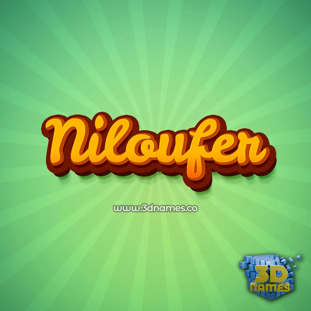 niloufer in Green Rays style - 3D name wallpaper